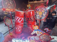 -簋街