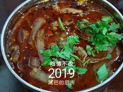 老妈牛肉火锅粉-老妈火锅粉(幸福路步行街店)