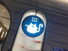 -佬肥猫·浙江乡村菜(国华广场店)