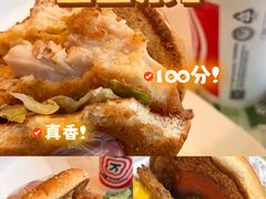 -肯德基(街道口店)