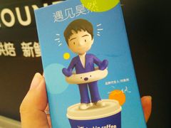 -瑞幸咖啡(解放碑英利大融城店)