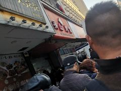 -吴山烤禽 (吴山路店)