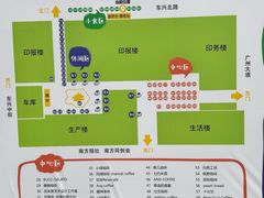 -289艺术PARK