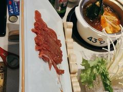 -蒙都43°9羊火锅·赤峰美食(桥北店)