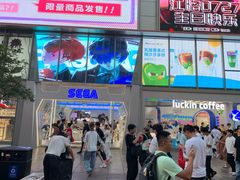 -南京路步行街