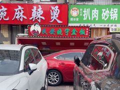 -晓宇盒饭(民安街店)