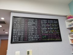 -爱之旅diy烘焙坊(西直门店)