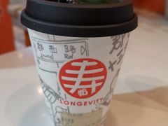 -寿奶茶·鲜奶与茶(合生汇购物中心店)