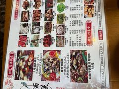 -食全酒美·野生菌腊排骨餐厅(木府店)
