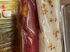 -四宜糕团店(南大街店)