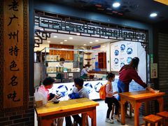 -芝麻糊世家(西华店)