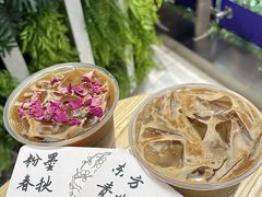 -鹊茶咖啡•新中式(深圳首店)