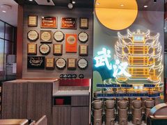-来菜·湖北头牌藕汤(武商MALL众圆店)