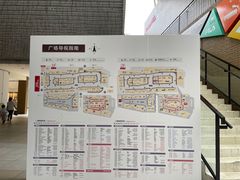 -宁波杉井奥特莱斯广场