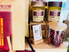 -巴奴毛肚火锅(悠唐购物中心店)