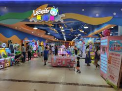 -海享玩儿童乐园(金棕榈店)