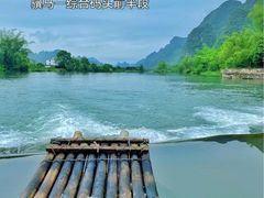 -喜糖·爱吃鱼·啤酒鱼餐厅(西街江景店)
