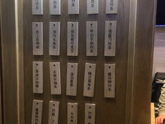 -厝内小眷村(合肥华府骏苑店)