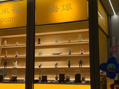 -海德温泉生活馆(朝阳大悦城店)