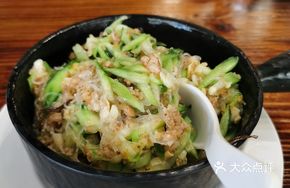 Shunde Fish Pot