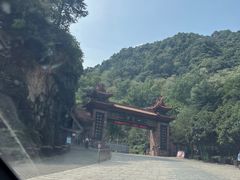 -秦岭终南山世界地质公园翠华山景区