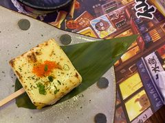 火炙浓芝士玉子烧-仙隐小鹿中華の日料(正弘城店)