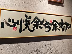 -万达广场(广州番禺店)