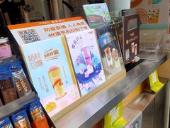 -CoCo都可(惠山古镇店)