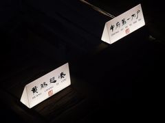 -汉陵苑