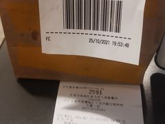 -麦当劳(温州人民路店)