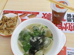 -如意馄饨(恒隆广场兴安路店)