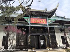 -古琴台