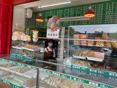 -白魁老号饭庄(交道口店)