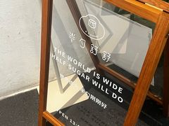 -半勺舒舒(太乙店)