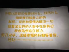 -春天国际影城(中庚漫游城杜比全景声店)