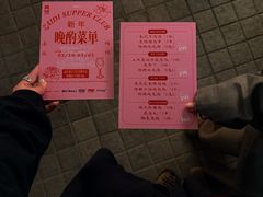 -万达广场(南京江宁店)