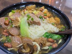 -阿芬卤面(花巷店)