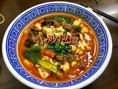 -崇德楼水盆牛羊肉泡馍馆(文艺路店)