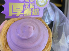 -鲍师傅糕点(观前街店)