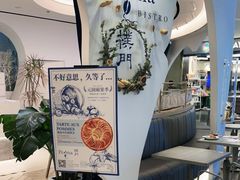 -Perma Café樸門(五羊店)