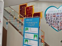 -品凯口腔(丰潭门诊)