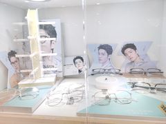 -三叶眼镜城加工坊