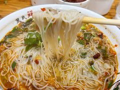 -熊氏牛羊杂粉(龙眼井总店)
