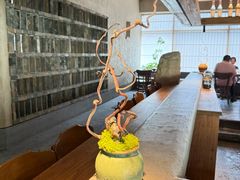 -元古雲境(太古里店)