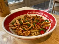 -刘百味粉馆(五一华府店)