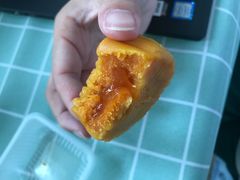 流心奶黄-裕兴烘焙(新桥西路店)