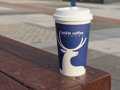 抹茶拿铁-瑞幸咖啡(杭州绿地中央店)