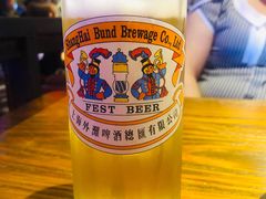 -MOSSO德国餐厅·音乐酒吧(环宇荟店)