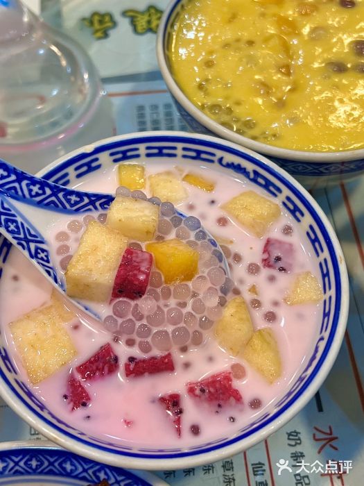 双喜老铺(人民广场店)图片