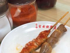 -吉云馄饨(桑梓路店)